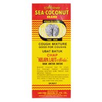 African Sea-Coconut Brand Cough Mixture - 177 ml