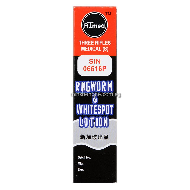 Clindamycin suspension dosage elderly