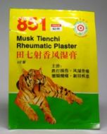 Mei Hua Brand 851 Musk Tienchi Rheumatic Plaster - 5 Plasters Sheets