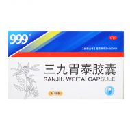 999 Sunjiu Weitai Capsules - 24 Capsules
