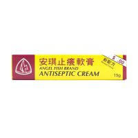 Angel Fish Brand Antiseptic Cream - 15g