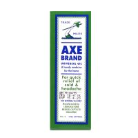 Axe Brand Universal Oil - 5ml