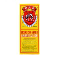 Boxing Ring Brand Embrocation - 30 ml