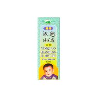 Cap Hutan Yinqiao Shangfeng Lu Mixture - 100ml (for children)