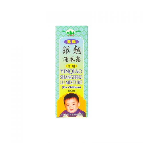 Cap Hutan Yinqiao Shangfeng Lu Mixture - 100ml (for children)