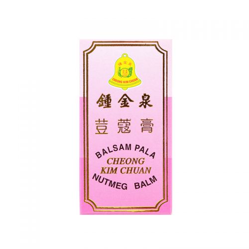 Cheong Kim Chuan Nutmeg Balm - 15 gm