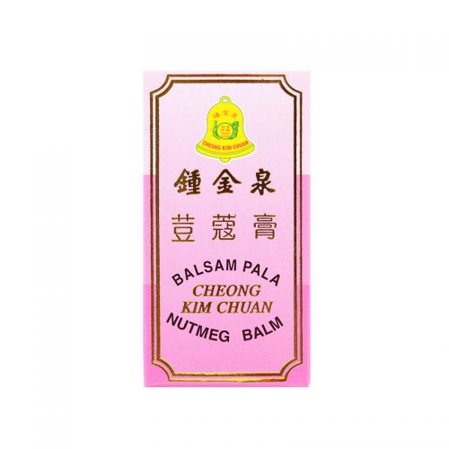 Cheong Kim Chuan Nutmeg Balm - 15 gm