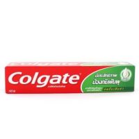 Colgate Cavity Protection Toothpaste (Fresh Cool Mint) - 100gm