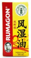 Double Prawn Brand Rumagon - 28 ml