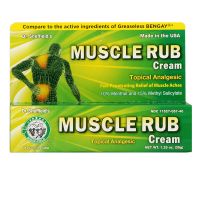Dr Sheffield's Muscle Rub Cream - 35g