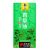 Dragon King Herbal Oil - 28ml