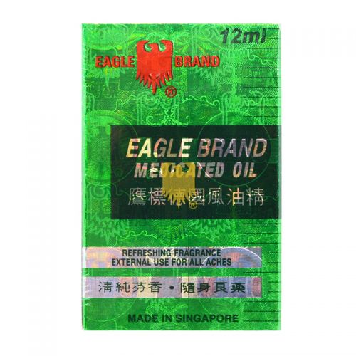 Eagle Brand Medicated Oil  - 12 ml