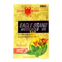 Eagle Brand Medicated Oil (Refresh) Peppermint  Clove Bud - 24ml