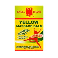 Eagle Brand Yellow Massage Balm - 40 gm