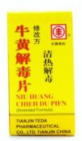 Feng Brand Niu Huang Chieh Du Pien (Amended Formula) - 60 Tablets X 0.25 gm