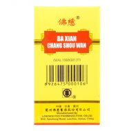 Foci Ba Xian Chang Shou Wan - 200 Pills X 0.17 gm