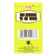 Foci Bu Zhong Yi Qi Wan - 200 Pills X 0.17 gm