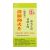 Fong Brand Qingfei Yihuo Pian (Amended Formula) - 0.6g x 48 Tablets