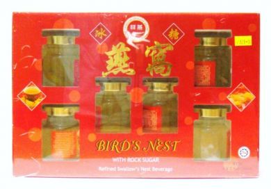 Fortune Swallow Brand Bird's Nest With Rock Sugar - 6 Bottles X 70 ml