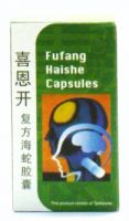 Fufang Haishe Capsules - 30 Capsules x 0.3 gm