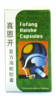Fufang Haishe Capsules - 30 Capsules x 0.3 gm
