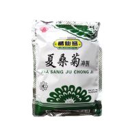 Ge Xian Weng Xia Sang Ju Chong Ji - 10g x 20 Bags