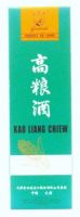 Greatwall Brand Kao Liang Chiew - 50 cl (62% alc / vol)