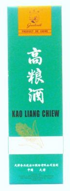 Golden Star Kao Liang Chiew - 50 cl (62% alc / vol)