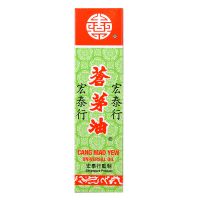 Hong Tai Hung Cang Mao Yew - 50 ml