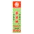 Hong Tai Hung Cang Mao Yew - 50 ml