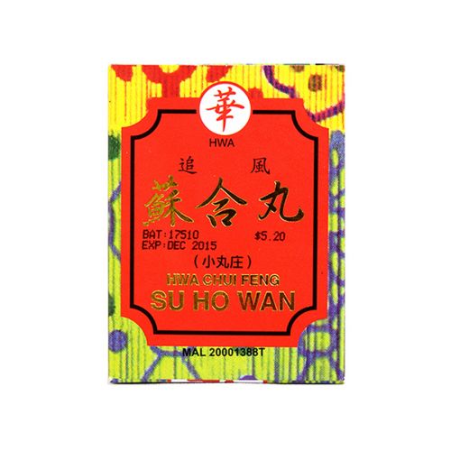 Hwa Chui Feng Su Ho Wan - 2 Packets X 4 gm