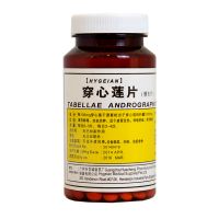 Hygeian Tabellae Andrographitis - 300 Tablet