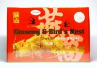 Ji Yang Brand Ginseng & Bird's Nest With Rock Sugar - 6 Bottle X 70 ml