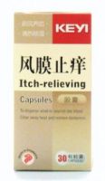 Keyi Itch-relieving Capsules - 30 Capsules