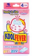Kobayashi Kool Fever Cooling Gel Sheet For Babies - 4 Cooling Gel Sheets