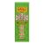 Koong Yick Lo Si Hong Oil - 28 ml