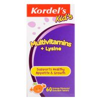 Kordel's Kid's Multivitamins + Lysine - 60 Chewable Tablets