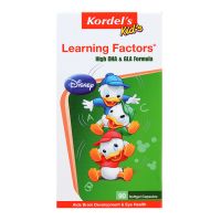 Kordel's Kids Learning Factors High DHA & GLA Formula - 90 Softgel Capsules
