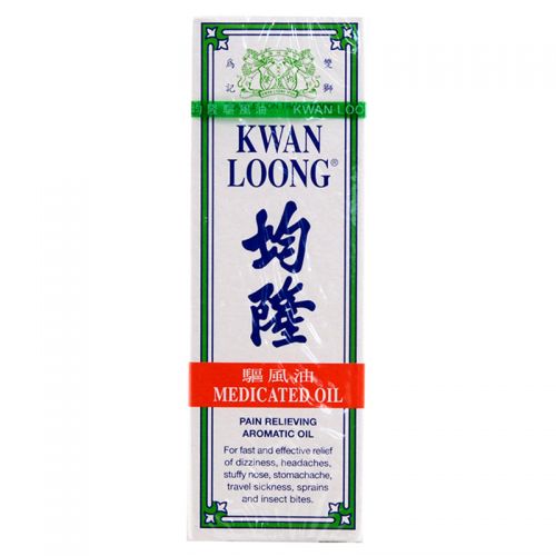 Kwan Loong Medicated Oil - 28 ml