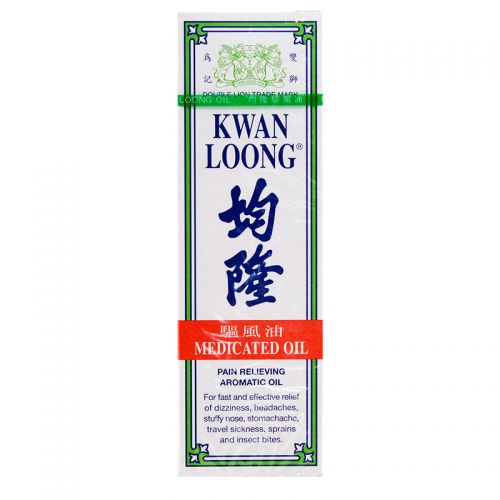 Kwan Loong Medicated Oil - 57 ml