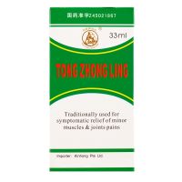 Guangxi Tong Zhong Ling Liquid - 33 ml