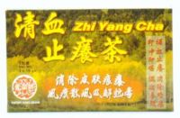 Kwong Rong Brand Zhi Yang Cha - 3 Sachets x 10 gm
