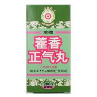 Mei Hua Brand Condensed Huoxiang ZhengQi Wan - 200 pills