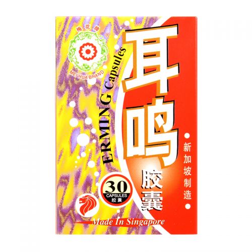 Mei Hua Brand Erming Capsules - 30 Capsules