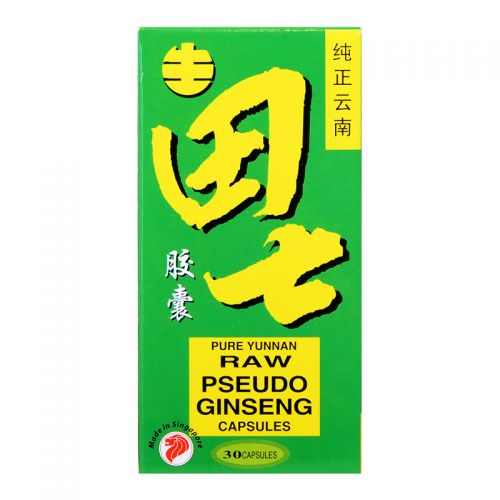 Mei Hua Brand Pure Yunan Raw Pseudo Ginseng Capsules - 30 Capsules