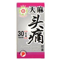 Mei Hua Brand Tianma Toutong - 30 Capsules