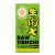 Mei Hua Brand Raw Tienchi Tablet  - 60 Tablets