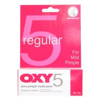 Mentholatum Regular Oxy 5 Acne Pimple Medication - 10g