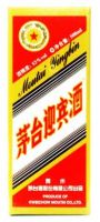 Moutai Yingbin - 500 ml (53% vol)