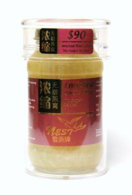 Nest Brand Enriched Bird's Nest No Sugar Added - 230 gm